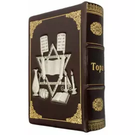 Подарочная книга в кожаном переплете "Тора"