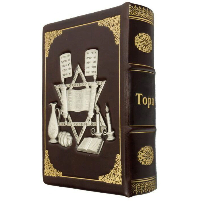 Leather-bound gift book "Torah"