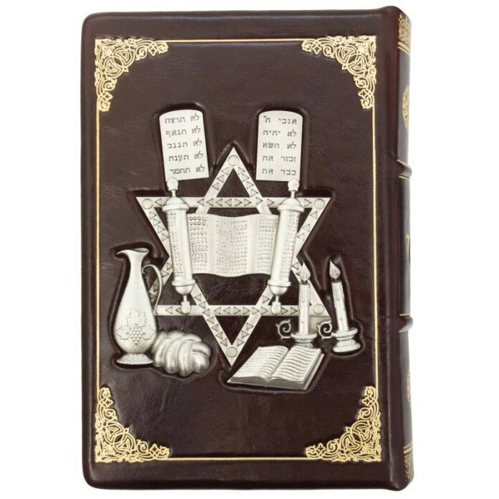 Leather-bound gift book "Torah"