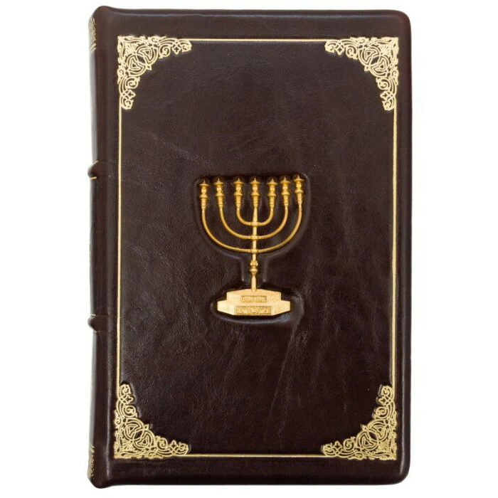 Leather-bound gift book "Torah"