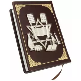 Подарочная книга в кожаном переплете "Тора"