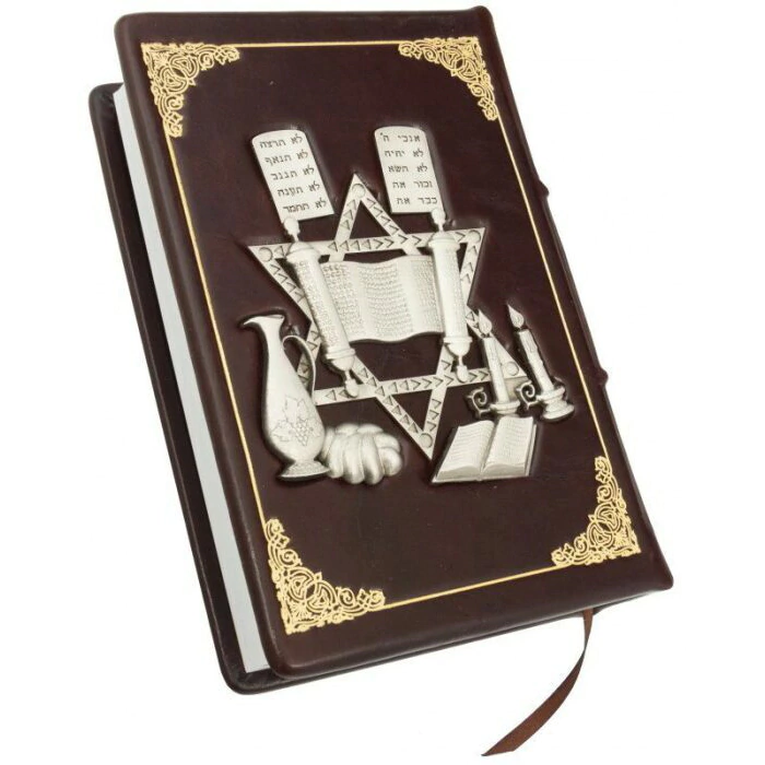Leather-bound gift book "Torah"