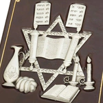Leather-bound gift book "Torah"