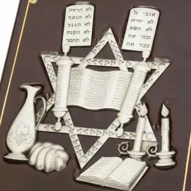 Подарочная книга в кожаном переплете "Тора"