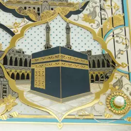 Панно с часами, Златоуст