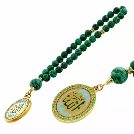 Композиция настольная с Кораном и четками, Златоуст