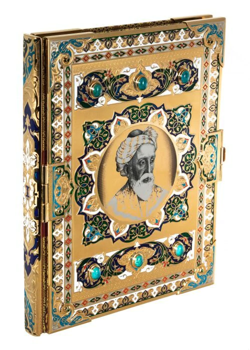 A gift book in the salary of "Omar Khayyam. Rubaiyat" with turquoise and enamels