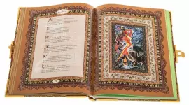 Подарочная книга в окладе "Омар Хайям. Рубайат" с бирюзой и эмалями