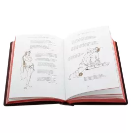 Подарочная книга в кожаном переплёте "Хайям Рубаи"