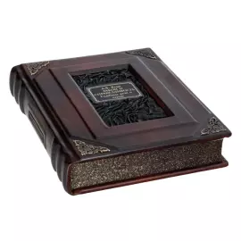 Подарочная книга "Закон и справедливость. Судебные речи и статьи"