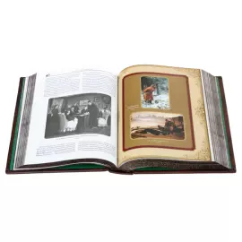 Подарочная книга "Закон и справедливость. Судебные речи и статьи"