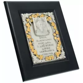 Панно "Благословление дома" багет: черный