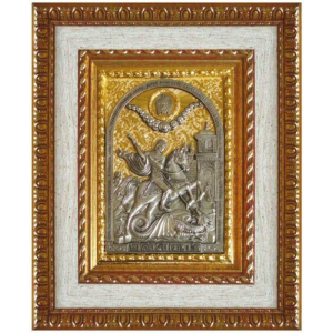 Icon "George the Victorious" silver plated