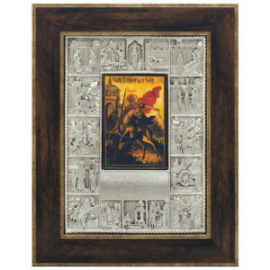 Icon "The Life of St. George the Victorious" as a gift