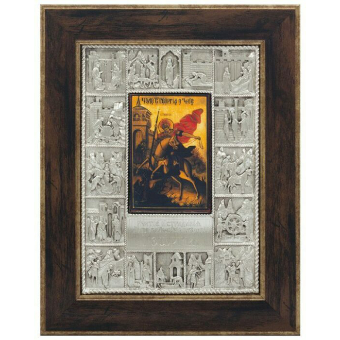 Icon "The Life of St. George the Victorious" as a gift