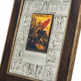 Икона "Житие Георгия Победоносца"