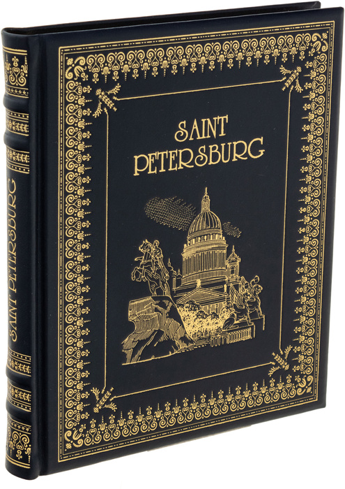 Leather-bound gift book "Saint Petersburg" in English