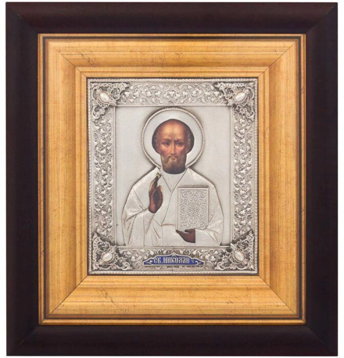 Icon "Nicholas the Wonderworker" silvering