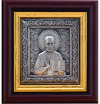 The icon "Nicholas the Wonderworker" is silver-plated