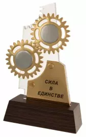 Бизнес-сувенир "Сила в единстве" Златоуст
