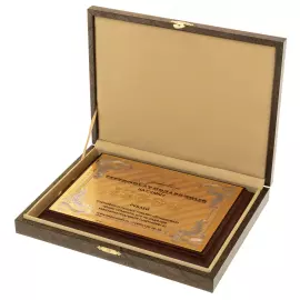 Gift certificate for 15,000 rubles, Zlatoust