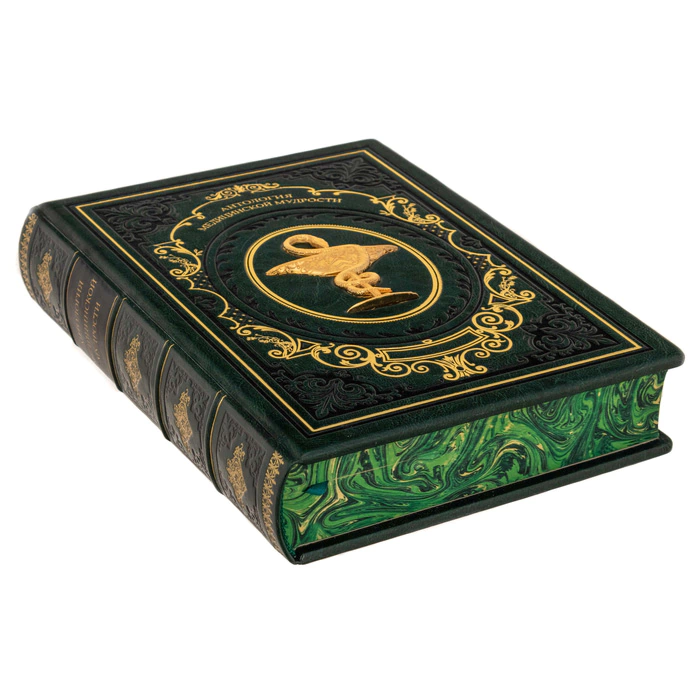 Leather-bound gift book "Anthology of Medical Wisdom"