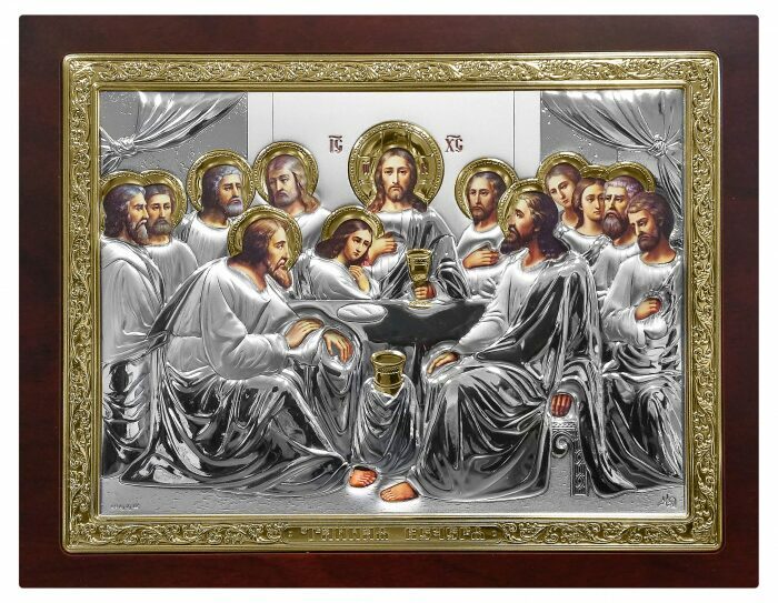 Icon with silver "The Last Supper" brown
