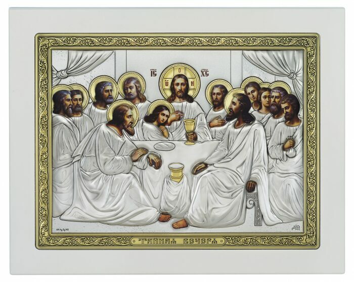 Icon with silver "The Last Supper" white color