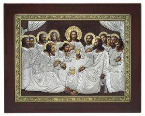Icon with silver "The Last Supper" brown with colored decor