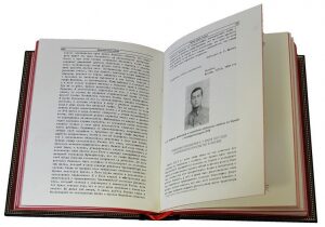 Подарочная книга в кожаном переплете "Красная книга ВЧК" (в 2-х томах)