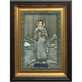 Именная икона "Пантелеймон"