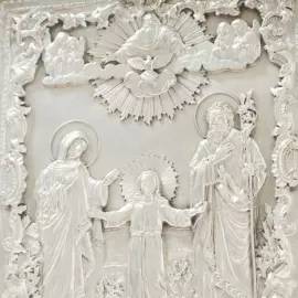 Икона "Святое семейство" малая