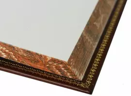 Подарочная книга в кожаном переплете "Российский хозяйственный винокур, пивовар, медовар, водочный мастер, квасник, уксусник и погребщик"