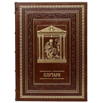 A gift book in a leather cover "Plutarch. Instructions on public affairs"