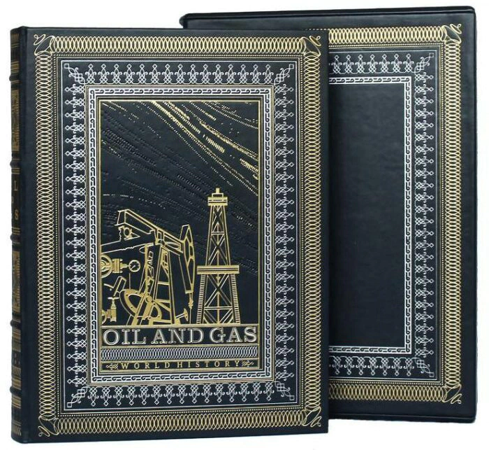 Leather-bound gift book "Oil and Gas." (in English)