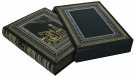 Подарочная книга в кожаном переплете "Нефть и газ" на английском языке