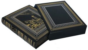 Подарочная книга в кожаном переплете "Нефть и газ." (на английском языке)