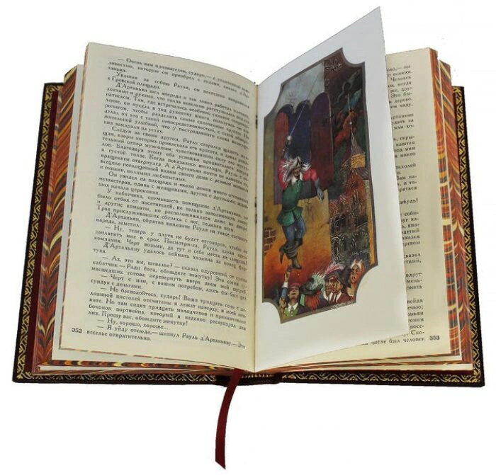 The collected works of Alexandre Dumas in 15 volumes