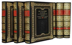 A set of leather-bound gift books "The History of the Great Patriotic War of the Soviet Union" in 6 volumes