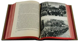 A set of leather-bound gift books "The History of the Great Patriotic War of the Soviet Union" in 6 volumes