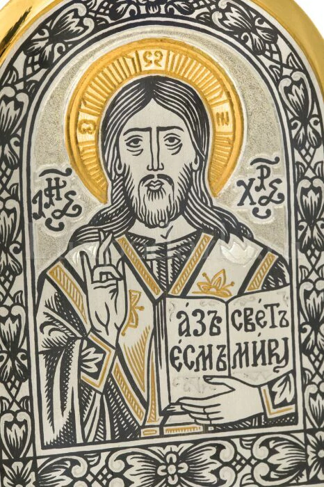Silver icon of the Savior