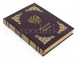 Leather-bound gift book "Moscow Kremlin" in a box (bilingual edition)