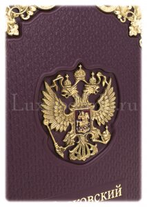 Leather-bound gift book "Moscow Kremlin" in a box (bilingual edition)