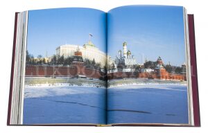 Leather-bound gift book "Moscow Kremlin" in a box (bilingual edition)