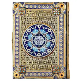 Мечеть-светильник "Жемчужина востока" с Кораном и пультом, Златоуст Мечеть-светильник "Жемчужина востока" с Кораном и пультом, Златоуст