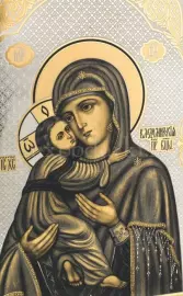 Гравюра "Владимирская Божья Матерь" Златоуст