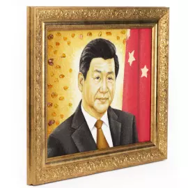 Портрет из янтаря "Си Цзиньпин"