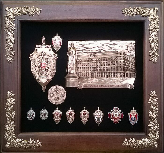 Панно "Здание 100 лет ФСБ"