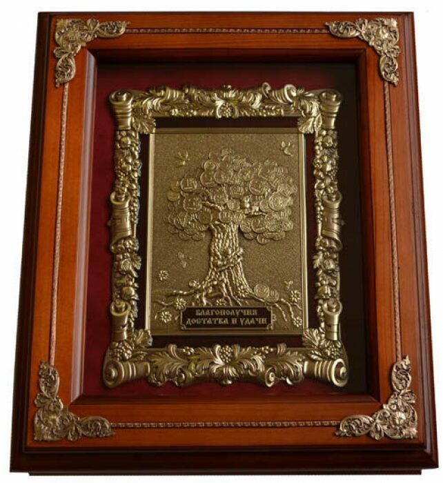 Housekeeper "Money tree"