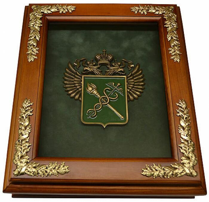 The housekeeper "Emblem of the Customs"